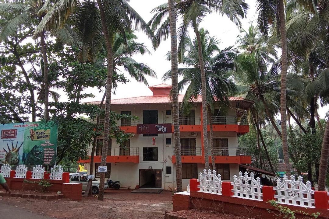 Photo of Others in Ganpatipule