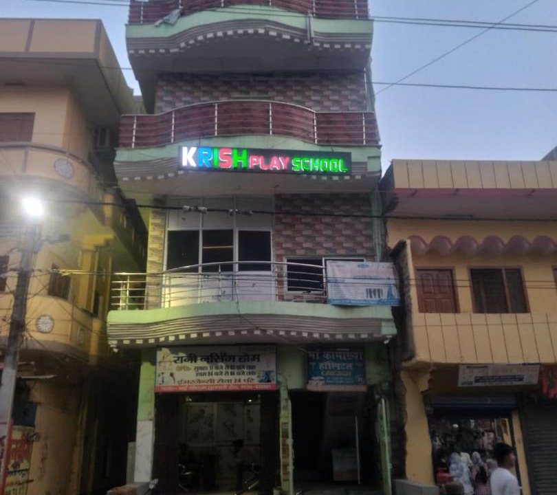 Photo of Buildings in Gaya