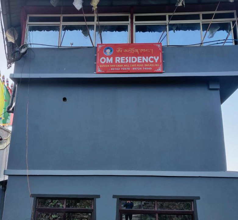 Photo of Others in Darjeeling