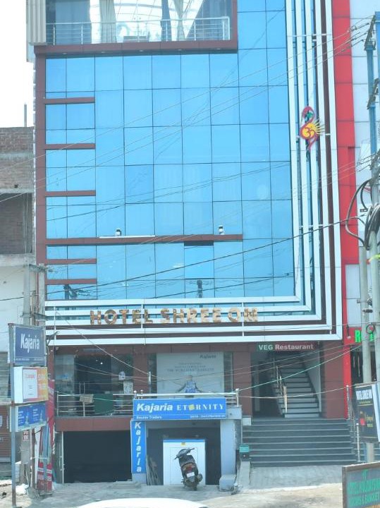 Photo of Others in Jhumri Telaiya