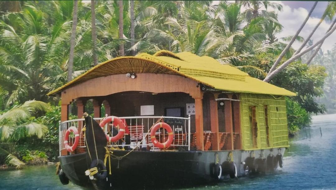 Photo of Others in Kattampally