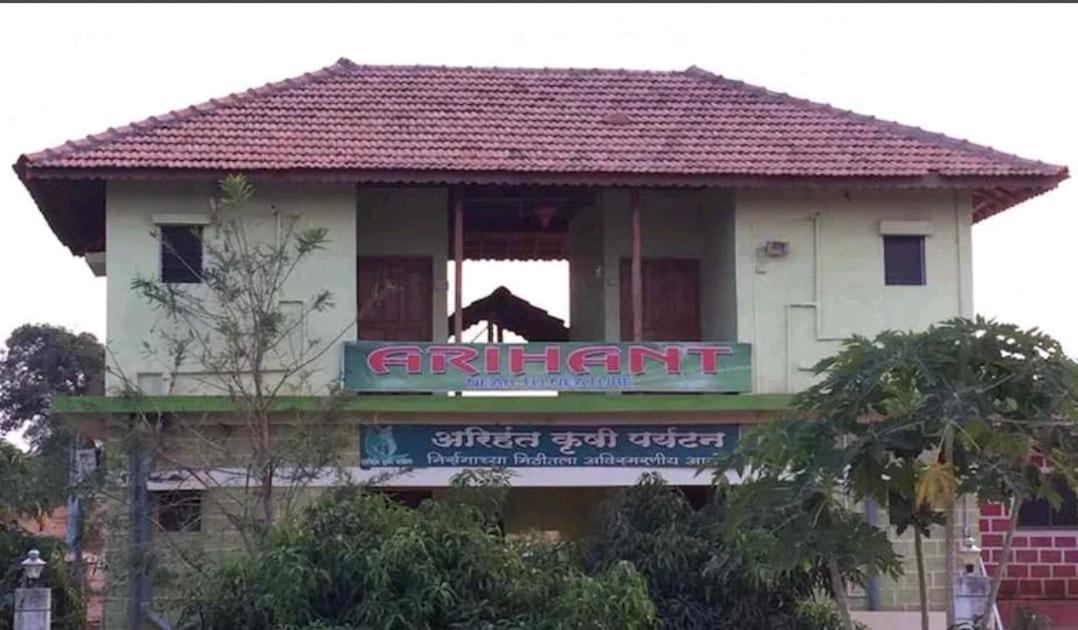Photo of Others in Dapoli