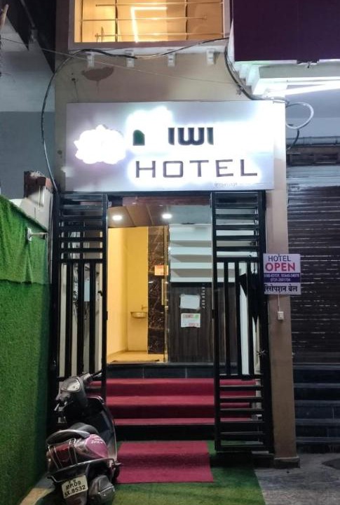 Photo of Others in Indore