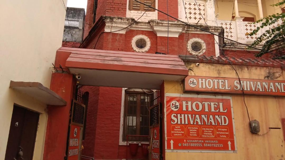 Photo of Others in Varanasi