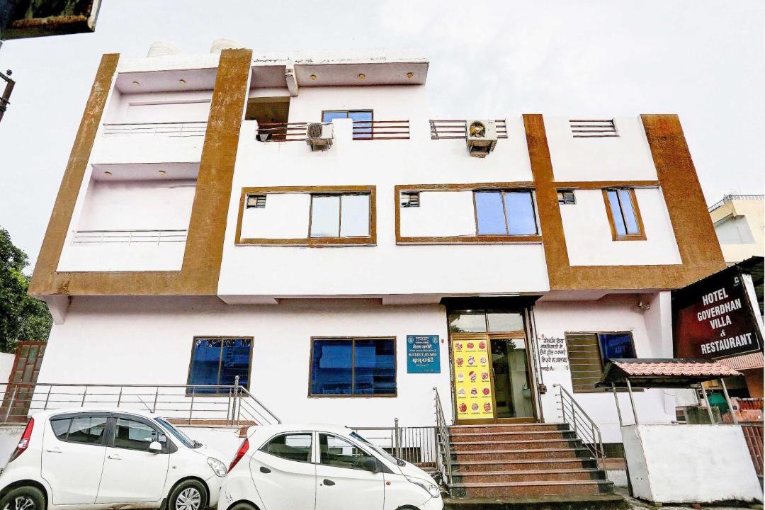 Photo of Buildings in Gayariawas