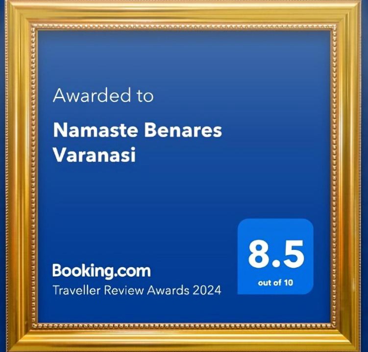 Photo of Others in Varanasi