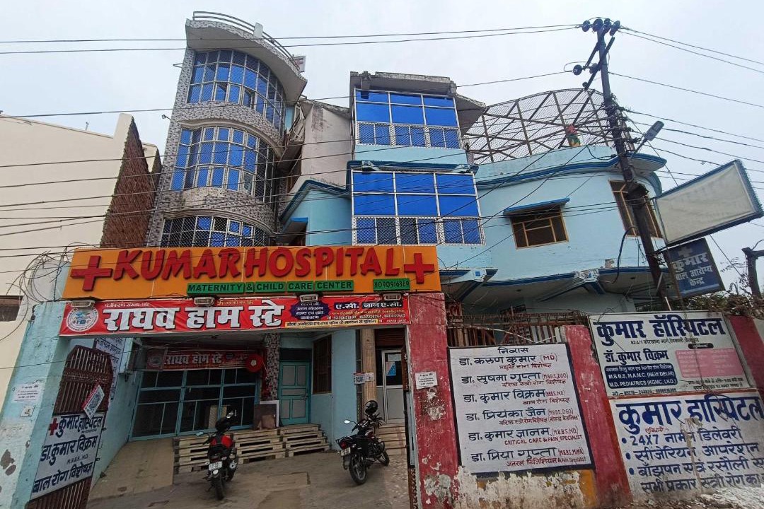 Photo of Buildings in Faizabad