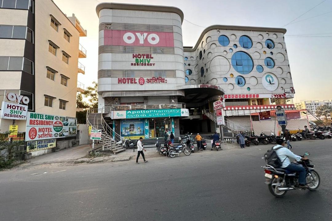 Photo of Others in Vadodara