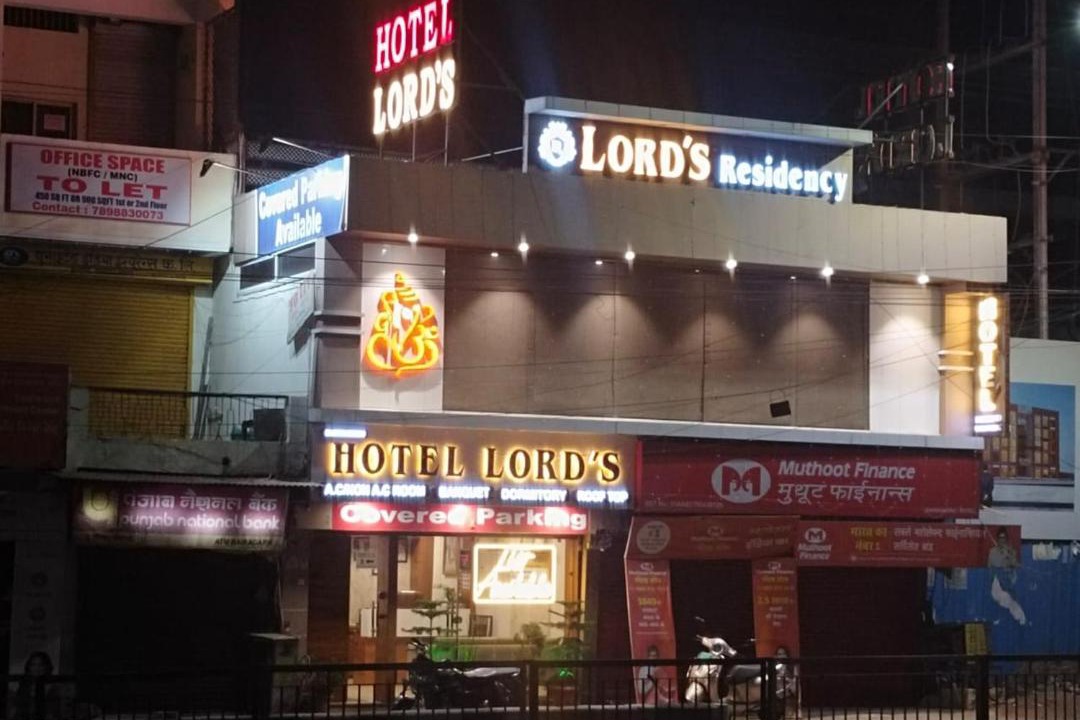 Photo of Others in Bhopal