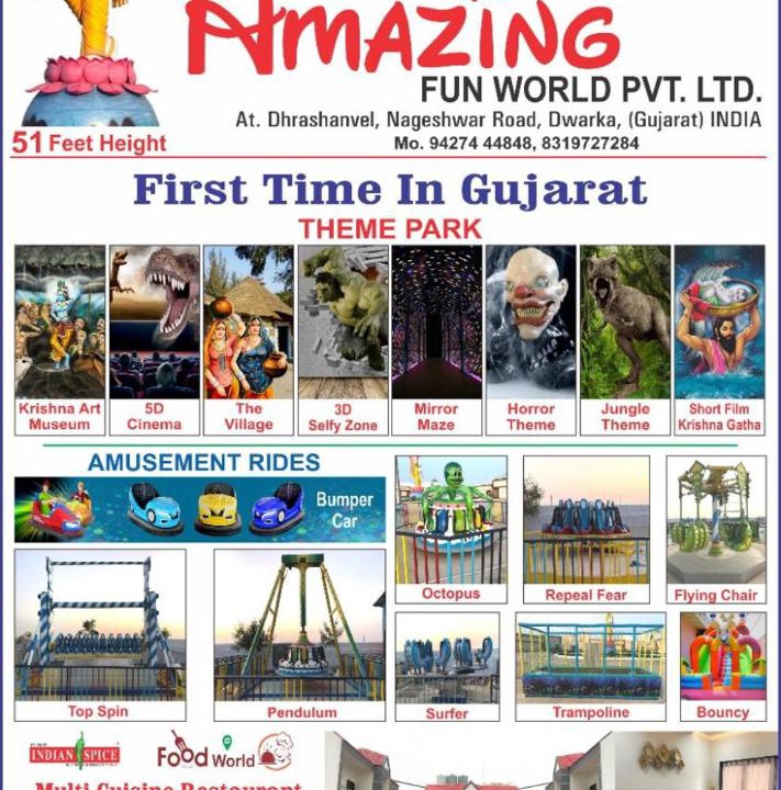 Photo of Others in Dwarka