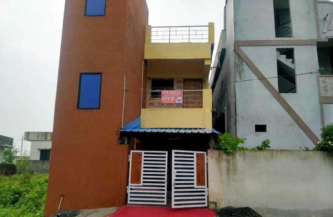 Photo of Buildings in Umred