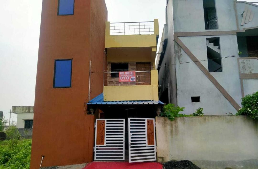 Photo of Buildings in Umred