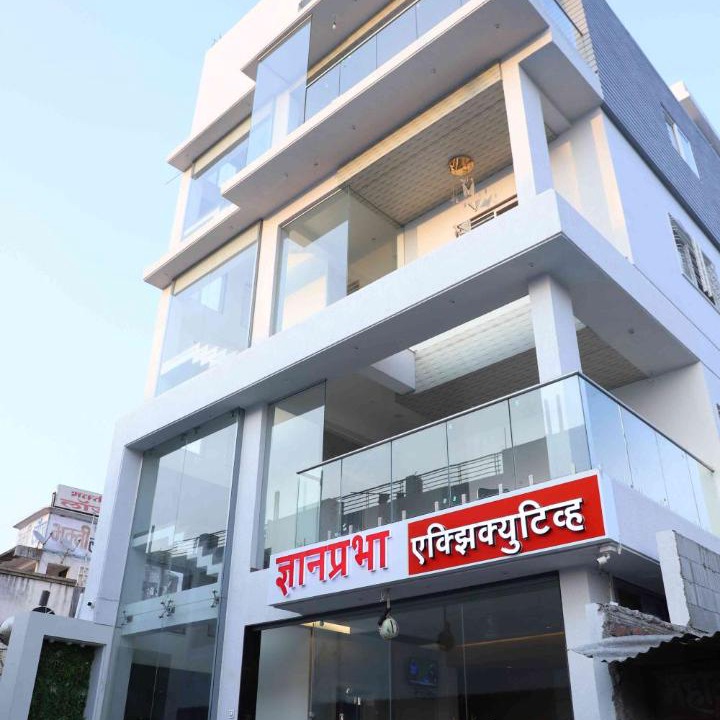 Photo of Others in Tuljapur