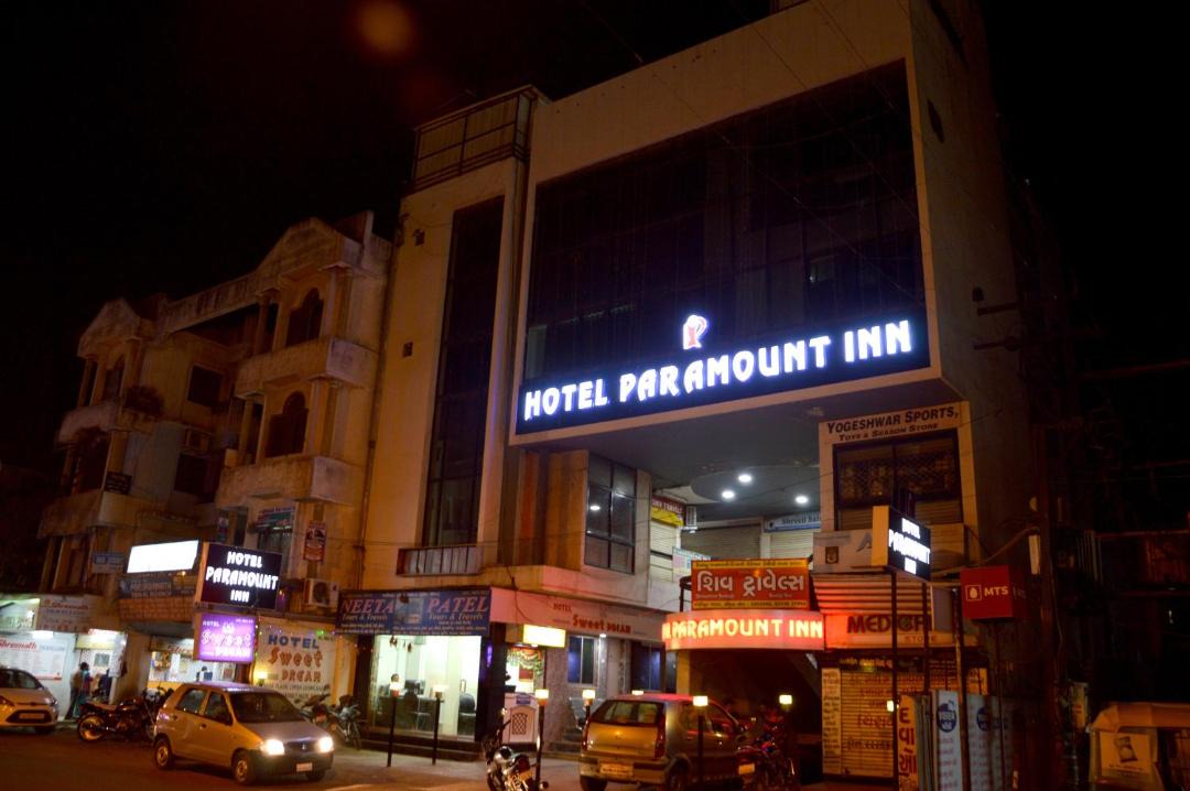 Photo of Others in Rajkot