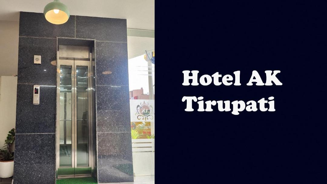Photo of Others in Tirupati