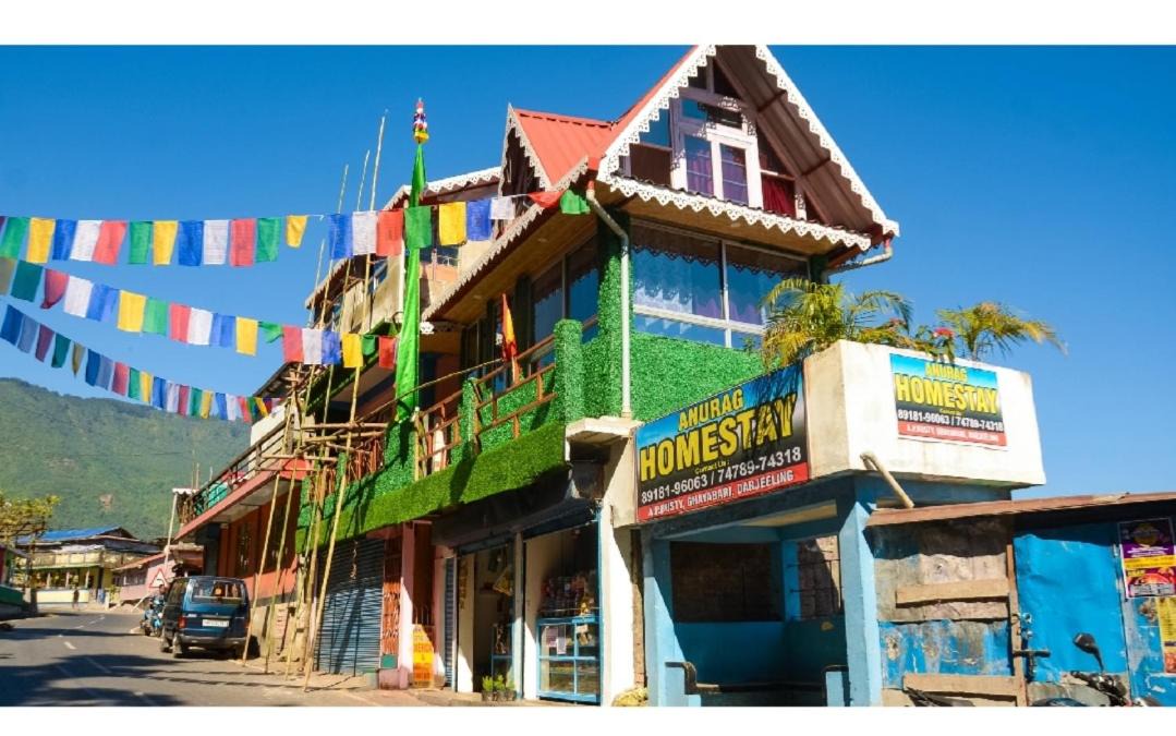 Photo of Others in Kurseong