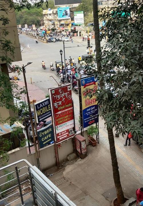 Photo of Others in Nashik