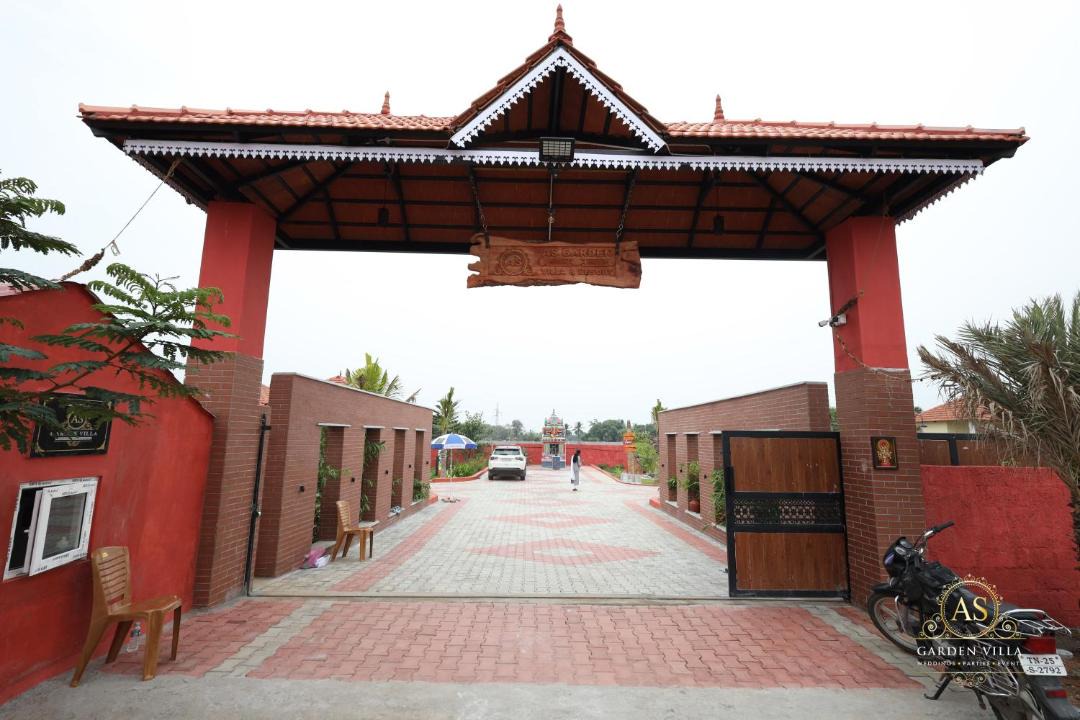 Photo of Others in Arcot