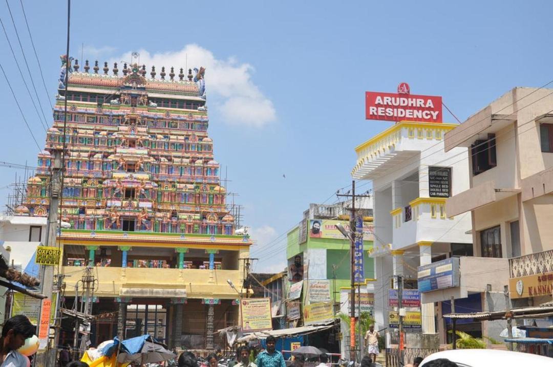 Photo of Others in Chidambaram