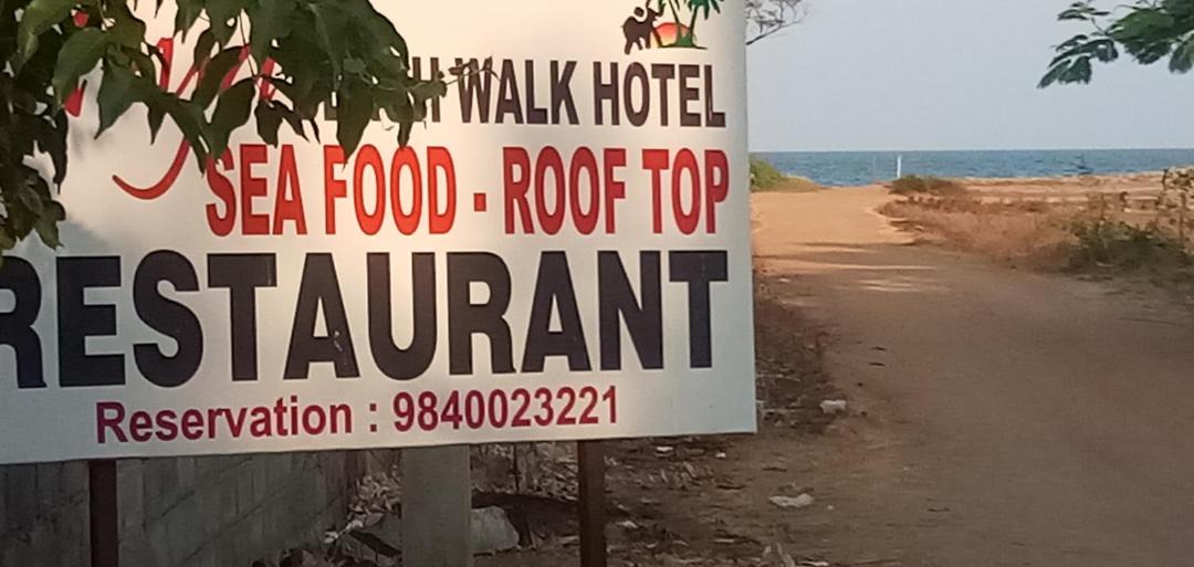 Photo of Others in Mahabalipuram Beach