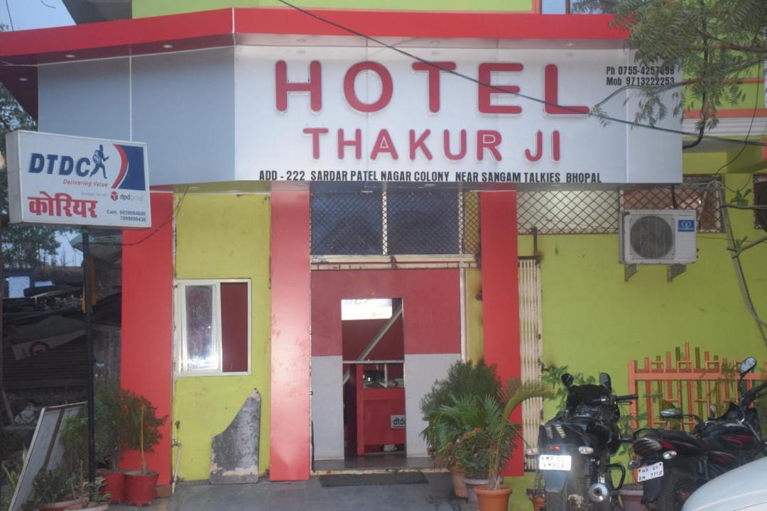 Photo of Others in Bhopal