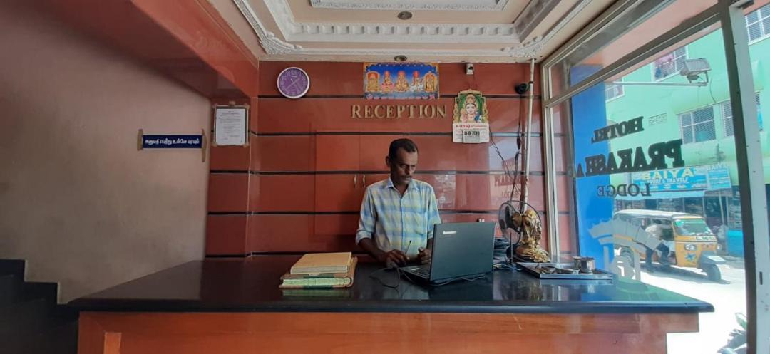 Photo of Others in Rameshwaram