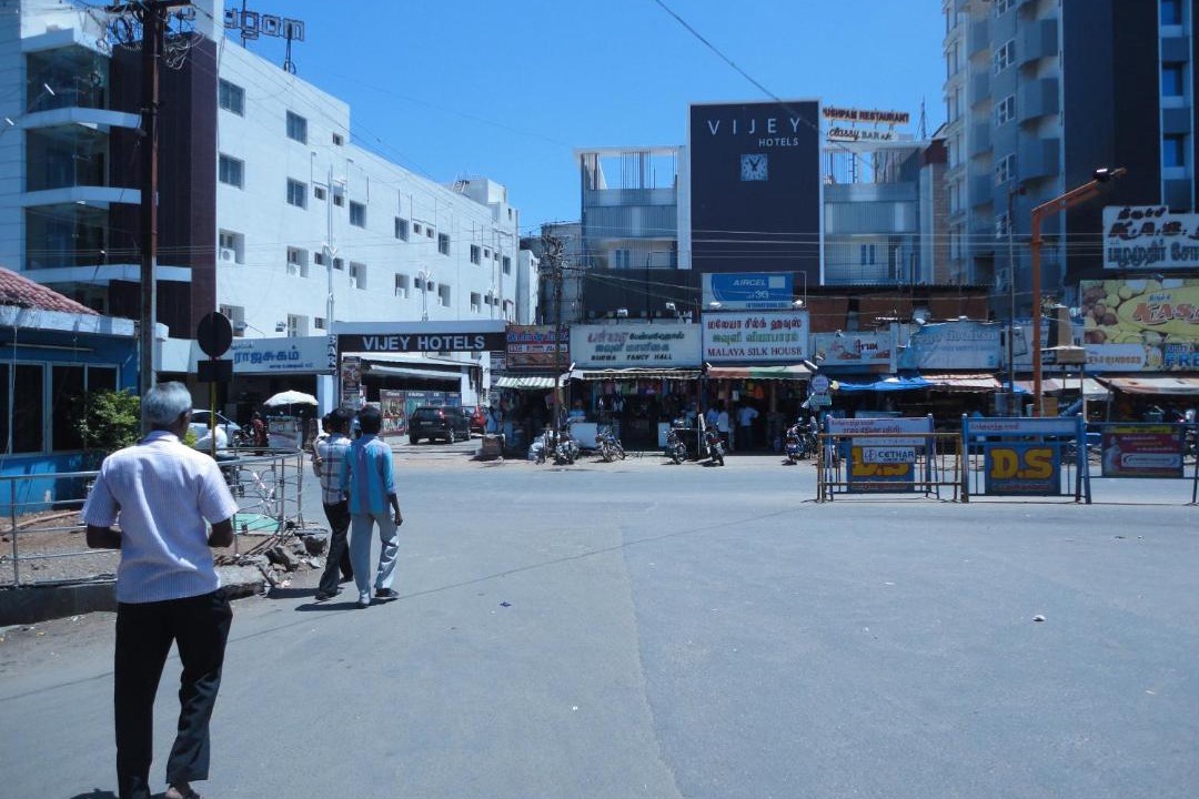 Photo of Others in Tiruchirappalli