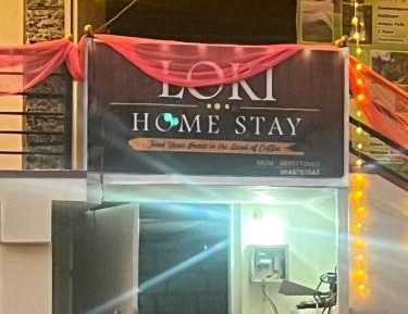Double Room with Extra Bed
