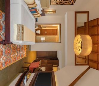 Alaya Suite - Mountain View