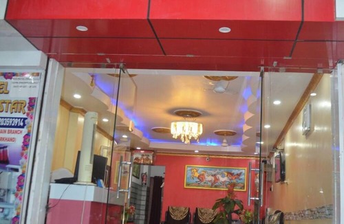 Sahibganj Hotel | Hotel Dream Star