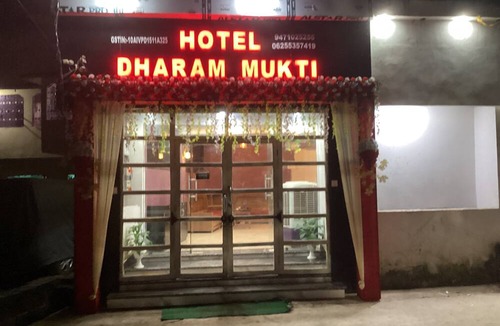 Raxaul Hotel | Hotel Dharam Mukti