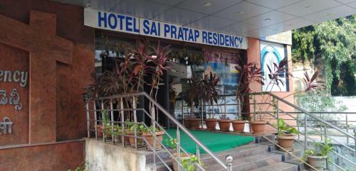 Secunderabad Hotel | Hotel sai ram residency