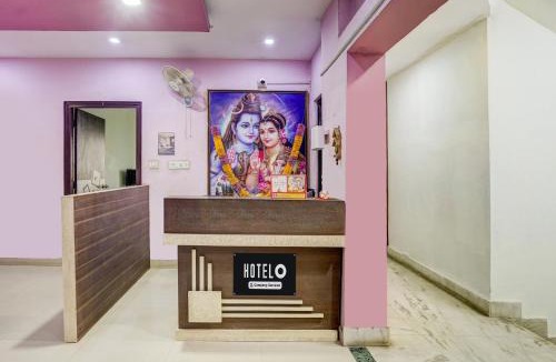 Durgapur Hotel | Hotel O Bhidannagar Durgapur Formerly Relax Guest House