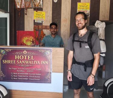 Ayodhya Hotel | Hotel Shree Sanwaliya INN
