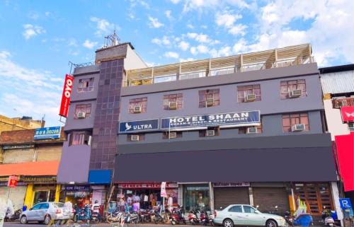 Panch Batti House | Hotel Shaan- M I Road City Centre