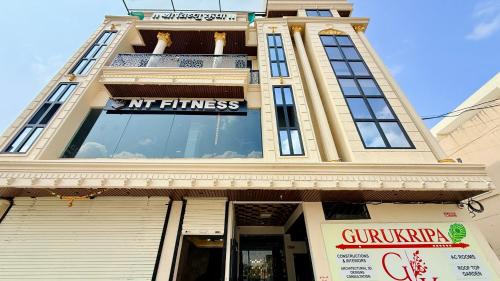 Rau Hotel | Hotel Gurukripa