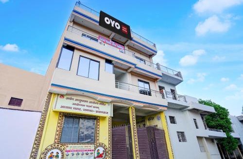 Jhusi Hotel | SPOT ON Abhay Hotel And Restaurant