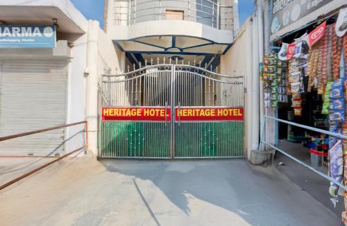 Hardoi Hotel | Hotel O HERITAGE HOTEL