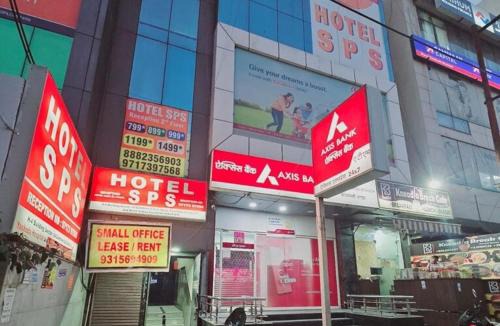 Delhi Hotel | Hotel SPS 2 Min Walk From Kaushambi Metro Station