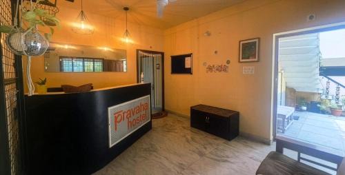 5th Block Hostel | Pravaha Hostel