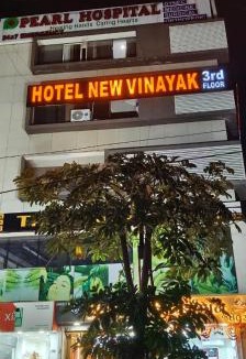 Ahmedabad Hotel | Hotel New Vinayak