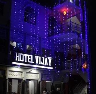 Rajgir Hotel | Hotel Vijay