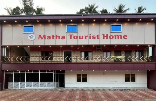 Hosdurg House | Matha Tourist Home , Cherupuzha