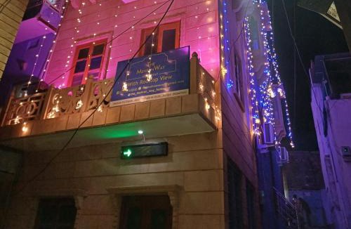 Gulab Sagar Hotel | The Mehran way Homestay