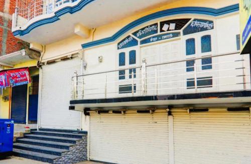 Gopalganj Resort | Hotel Sarkar & Marriage Hall Bihar With AC or NON AC Room