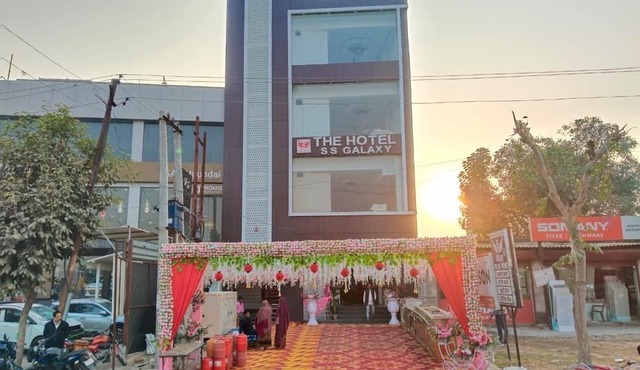 Hotel The SS Galaxy