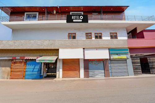 Hotel O Daltonganj Bus Stand Formerly Ratan
