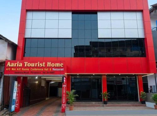 AARIA Tourist Home