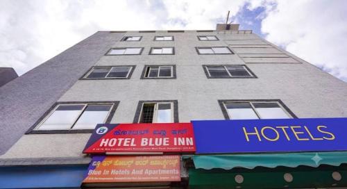Blue Inn Hotels and Apartments