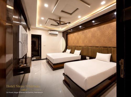 Hotel Shree Vrindavan